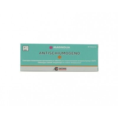 Cattani Таблетки противопенные для систем аспирации с дезинфицирующим действием, упаковка 50 шт.