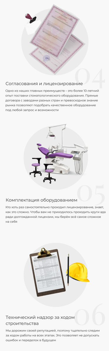 Гринарт4.jpg