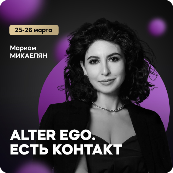 рассылка (26).jpg рассылка (26).jpg