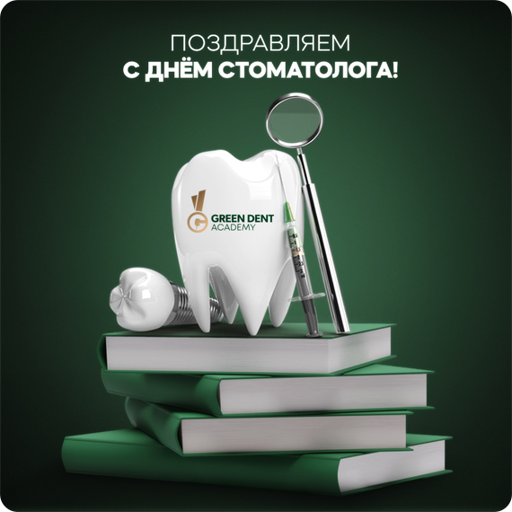 рассылка (13).jpg