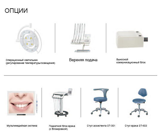 ST-D309 (2022 Version) -E-1.jpg