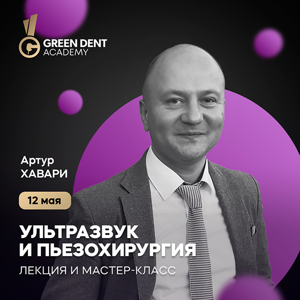 Хавари 12 мая.jpg