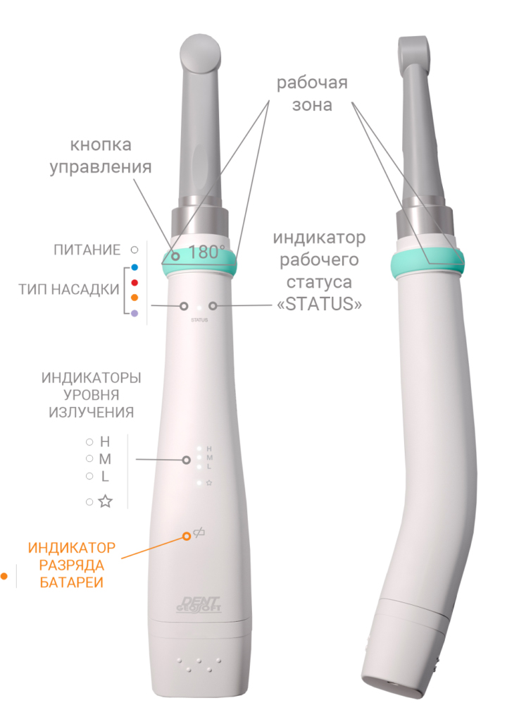 estus-light2-737x1024 копия.jpg estus-light2-737x1024 копия.jpg