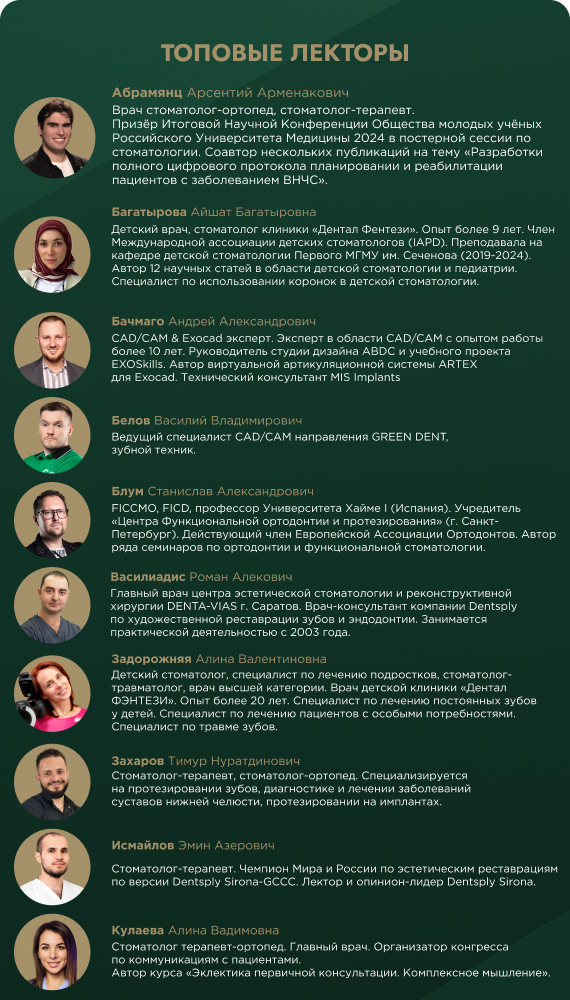 Frame 3118.jpg Frame 3118.jpg