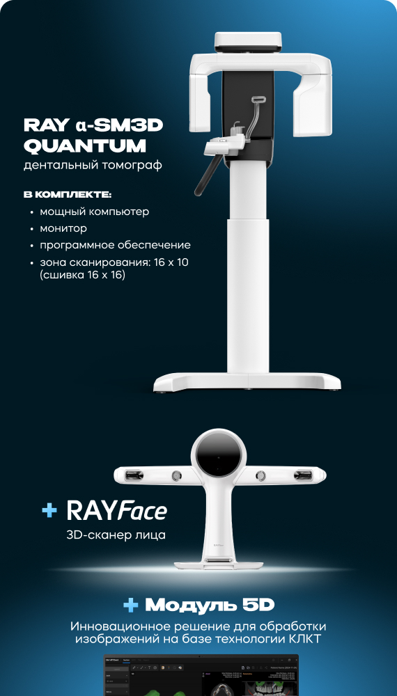 2026-02-12 Акция1.jpg