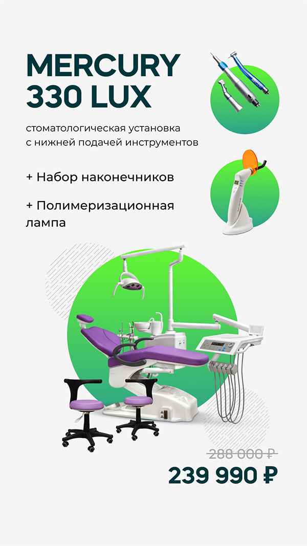 Luxовые комплекты1.jpg