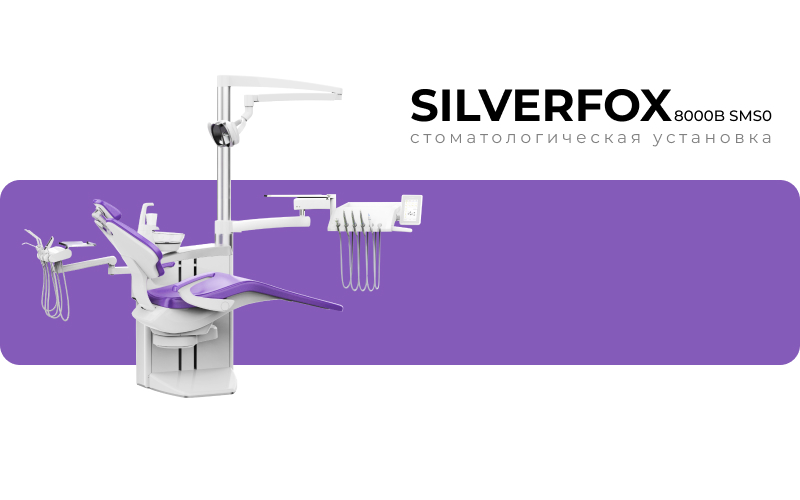 Silver.jpg