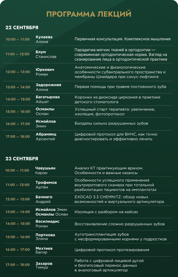 Frame 3116.jpg Frame 3116.jpg