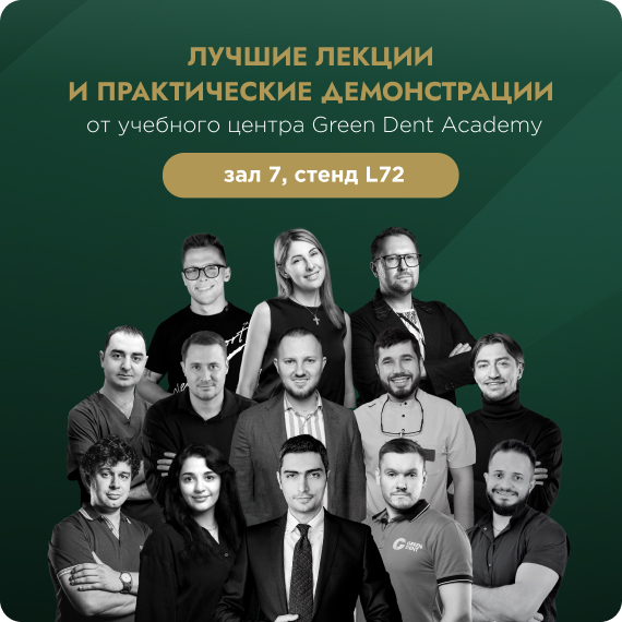 2025-09-02 рассылка академия.jpg 2025-09-02 рассылка академия.jpg