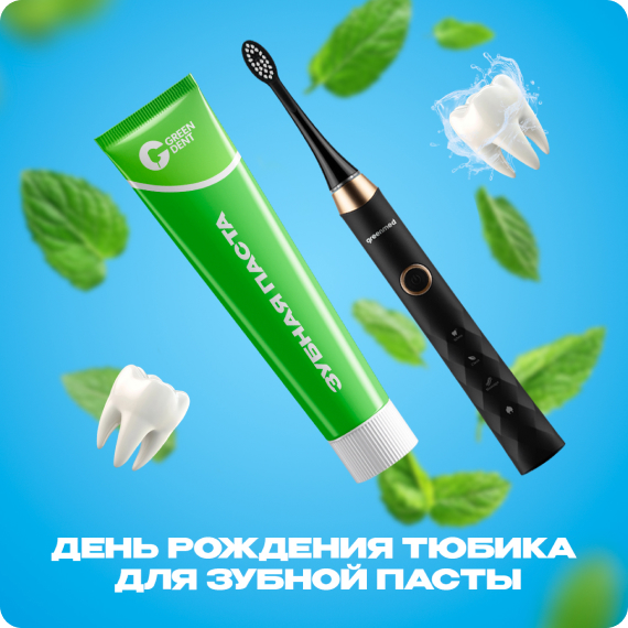 Без имени-2.jpg Без имени-2.jpg