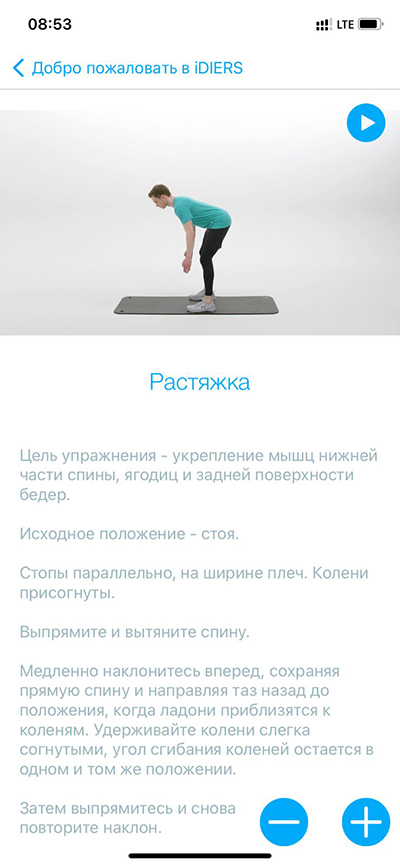 WhatsApp Image 2022-10-31 at 08.54.01.jpeg