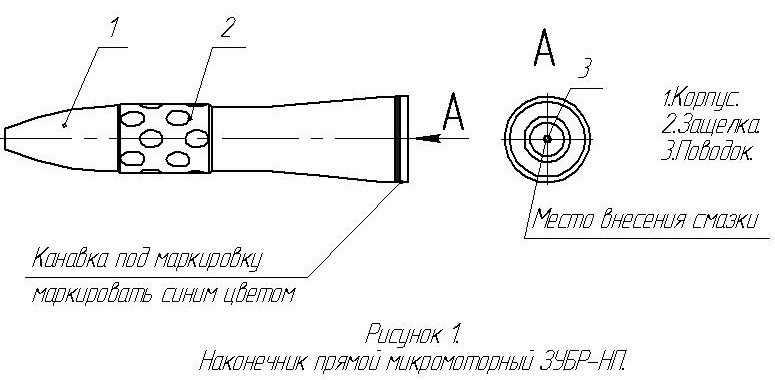 zubr4.jpg zubr4.jpg