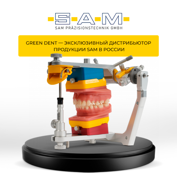 Для рассылки (1).png