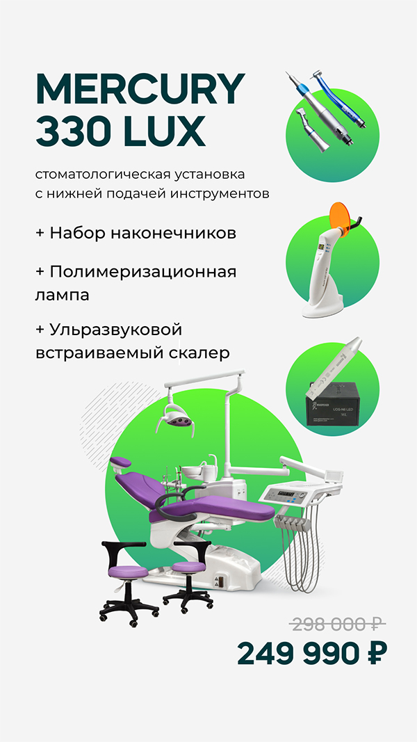 Luxовые комплекты2.jpg