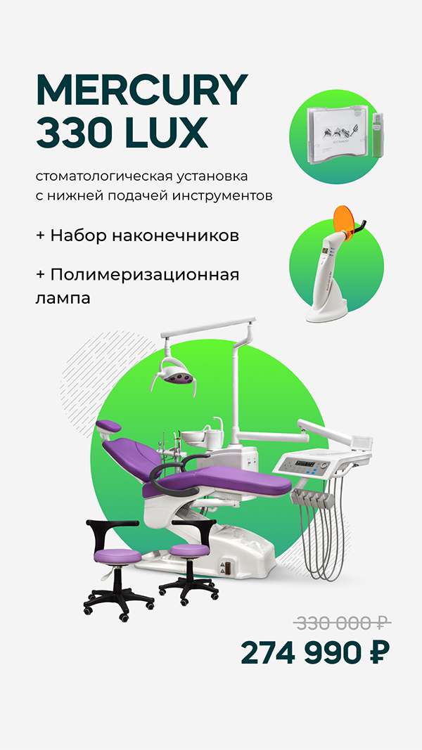 Luxовые комплекты4.jpg