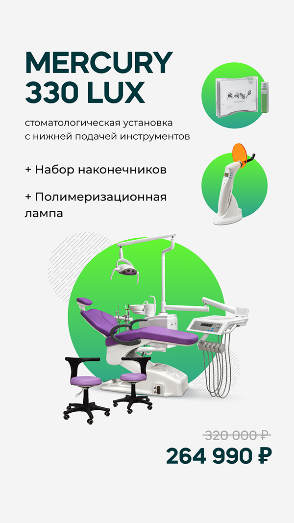 Luxовые комплекты3.jpg