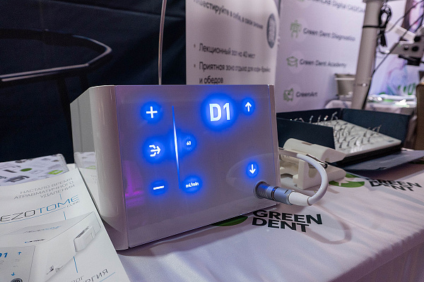 Рикарно Керн5.jpg