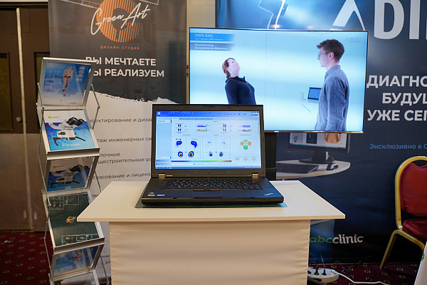 Азимут IMTC_9.jpg