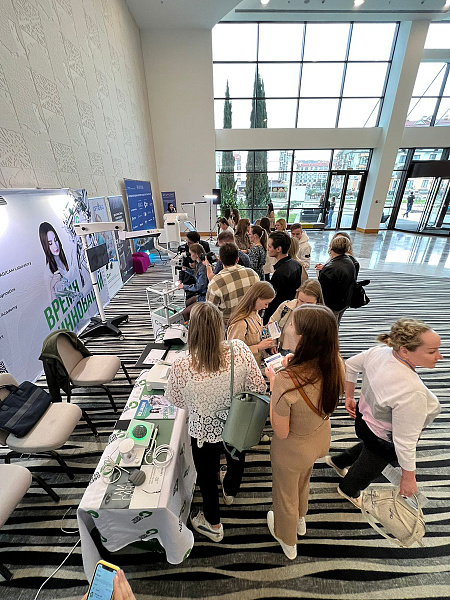 Сочи Ревилайн 12.jpg