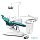GreenMED S300 COLORFUL – Стоматологическая установка с нижней подачей
