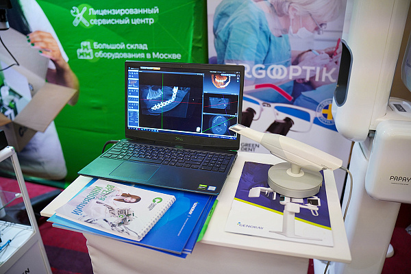 Джозеф Кан. Аурум 5-6 фев11.jpg