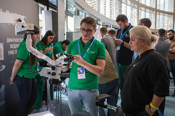 5 Имплантологический конгресс в Ялте32.jpg