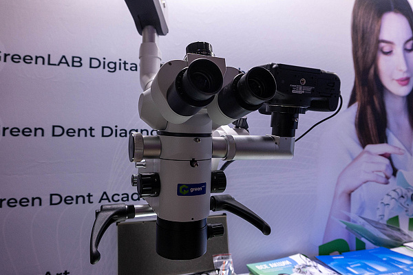 Рикарно Керн9.jpg