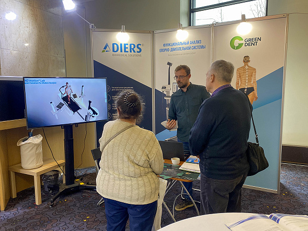 Медицинская реабилитация6.jpg