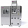 Organical 5XT Multi &amp; Changer 20 - производственная установка для обработки всех фрезеруемых материалов