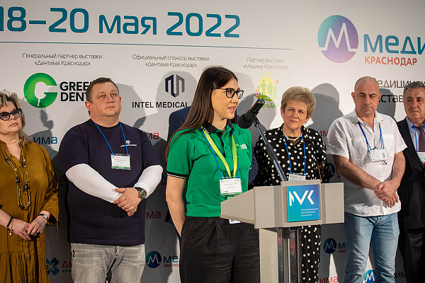 Дентима 2022_4.jpg