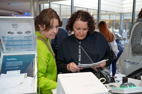 Азимут IMTC_2.jpg