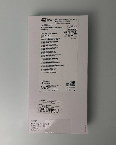 W&H R-20 — Хирургические пилки 20 мм для наконечника S-8 R (5 шт.)
