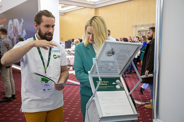 Медицинская диагностика_8.jpg