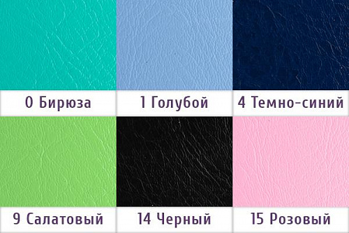 MERCURY 330 Standart - стоматологическая установка с нижней подачей инструментов