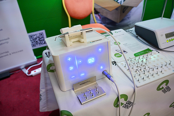 Джозеф Кан. Аурум 5-6 фев19.jpg