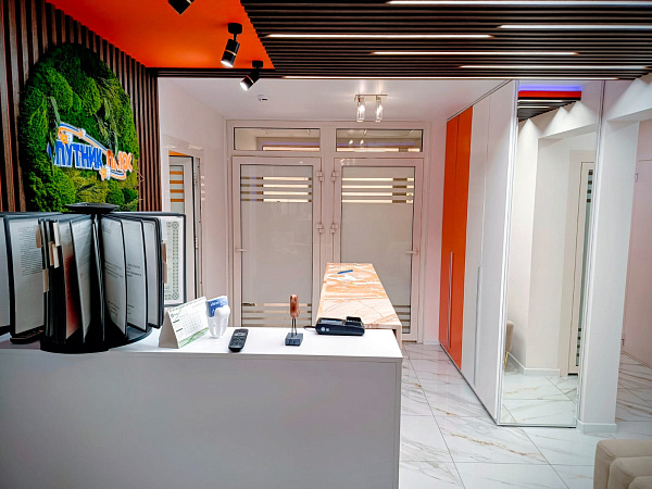 Спутник плюс3.jpg