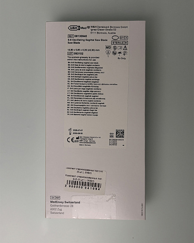 W&H S-6 — Сагиттальные хирургические пилки 6 мм для S-8 S (5 шт.)