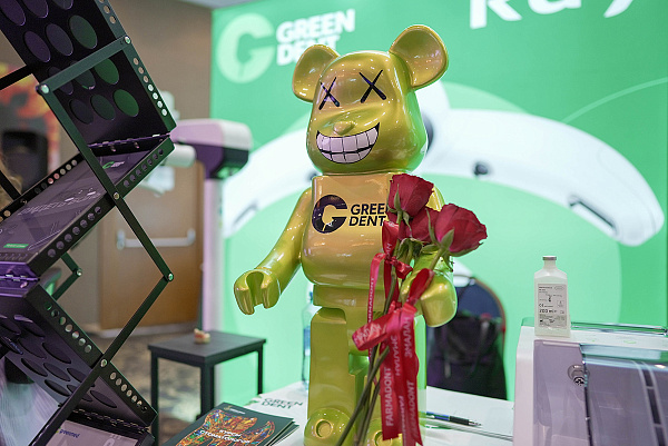 5 Юбилейный конгресс ассистентов7.jpg