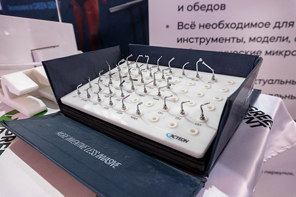 Рикарно Керн4.jpg