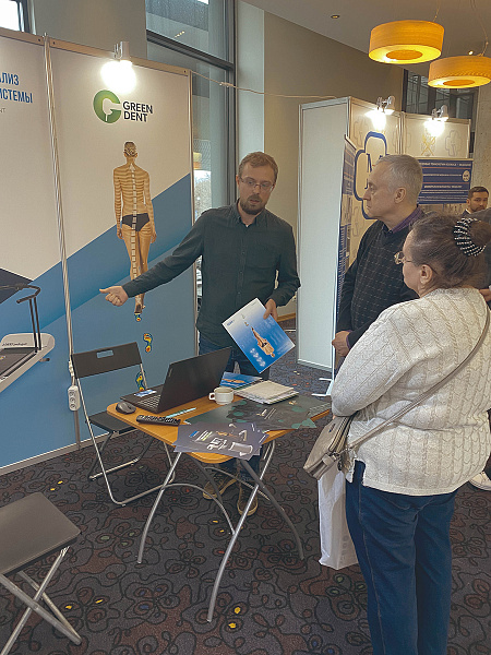 Медицинская реабилитация5.jpg