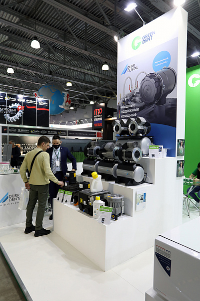 Дентал Салон 2021-21.jpg