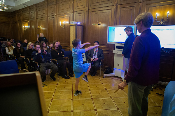 Конгресс Хабилект 1 декабря 6.jpg