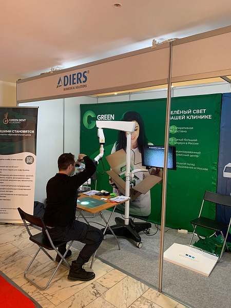 Современная гнатология5.jpeg