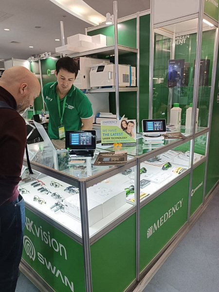 Дентал-Экспо. Урал 8.jpg