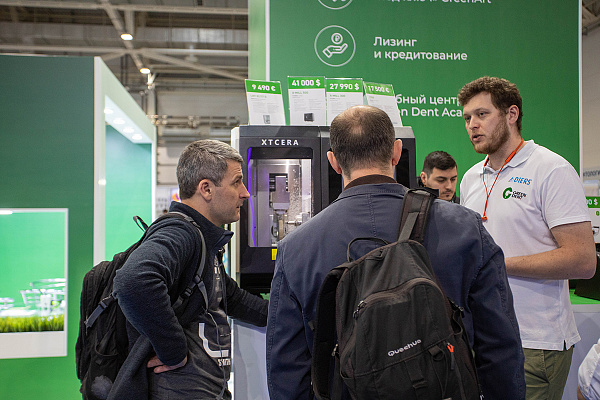 Дентима 2022_12.jpg