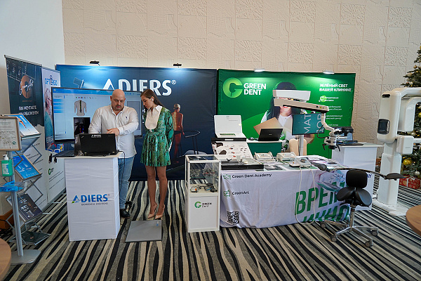 2022-01-15 Ортобатл Сочи24.jpg