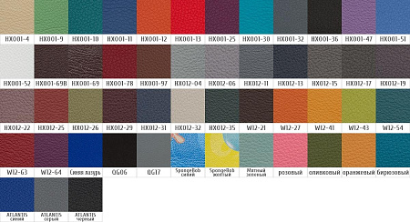 Mercury BALANCE Plus — Стул-седло