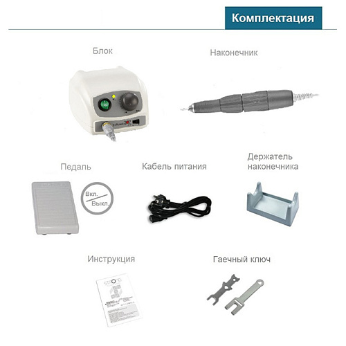 Saeshin STRONG 207B 107 - щеточный микромотор с наконечником 107, 35000 об/мин