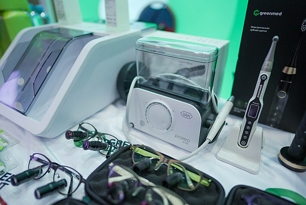 5 Юбилейный конгресс ассистентов9.jpg