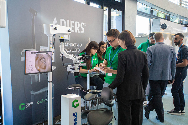 5 Имплантологический конгресс в Ялте12.jpg